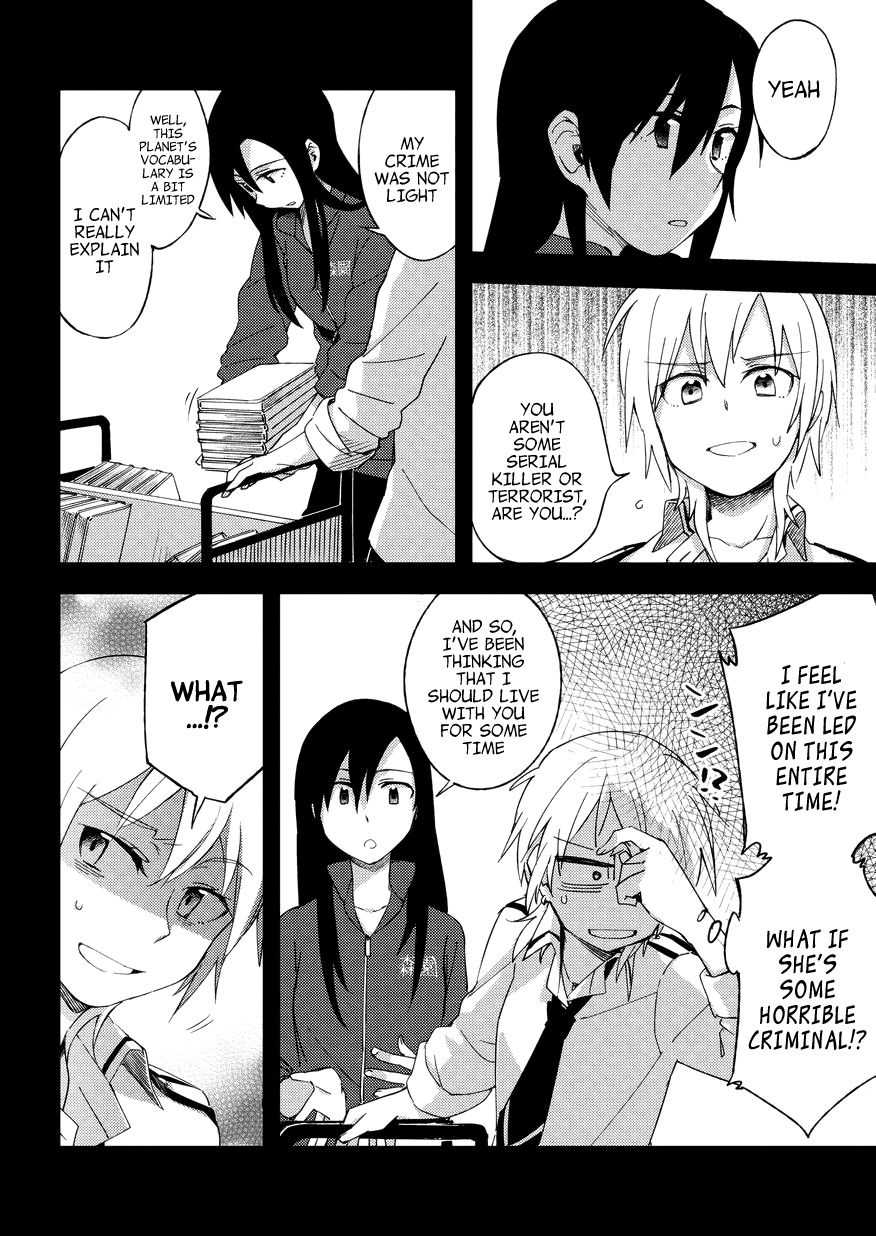 Seiten no Hekigan Chapter 3 page 10 - Chapter 3: I got a little sister