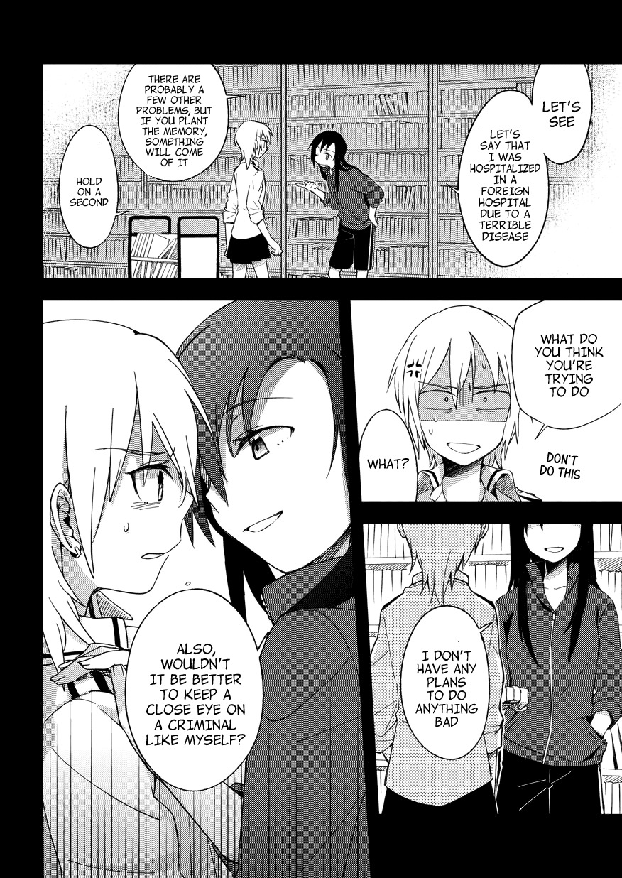 Seiten no Hekigan Chapter 3 page 12 - Chapter 3: I got a little sister