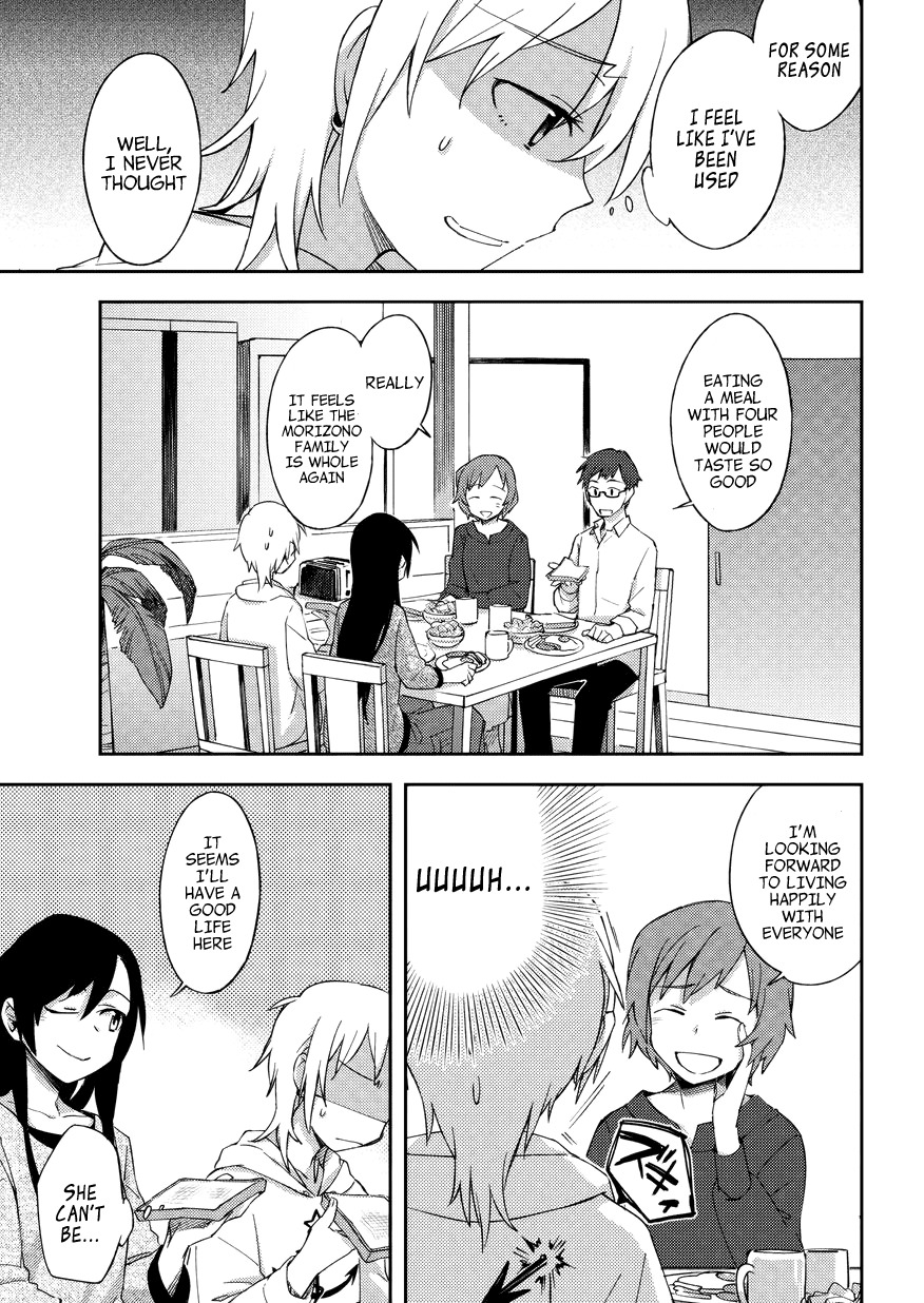 Seiten no Hekigan Chapter 3 page 13 - Chapter 3: I got a little sister