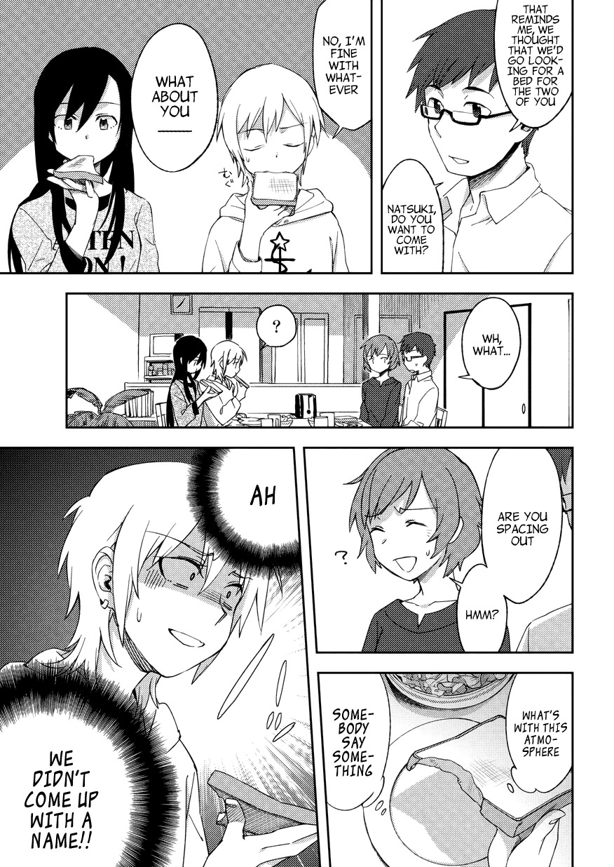 Seiten no Hekigan Chapter 3 page 15 - Chapter 3: I got a little sister