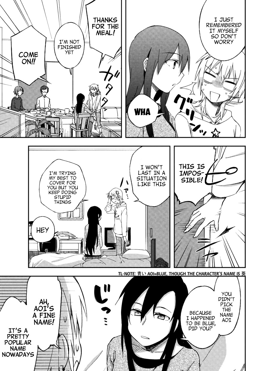 Seiten no Hekigan Chapter 3 page 17 - Chapter 3: I got a little sister