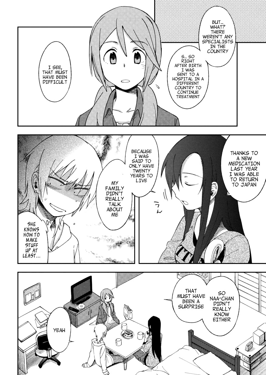 Seiten no Hekigan Chapter 3 page 20 - Chapter 3: I got a little sister