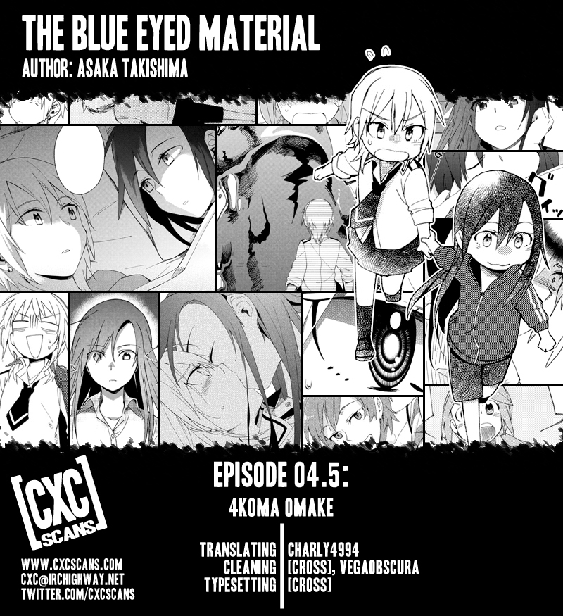 Seiten no Hekigan Chapter 4.5 page 1 - Chapter 4.5: 4koma Omake