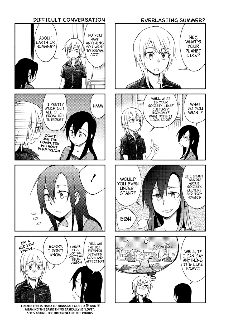 Seiten no Hekigan Chapter 4.5 page 4 - Chapter 4.5: 4koma Omake