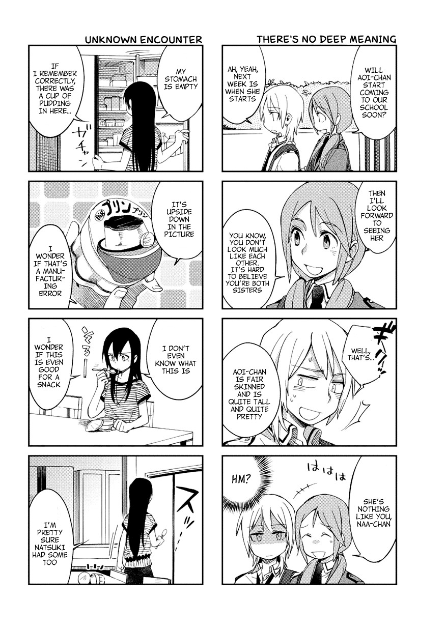 Seiten no Hekigan Chapter 4.5 page 6 - Chapter 4.5: 4koma Omake