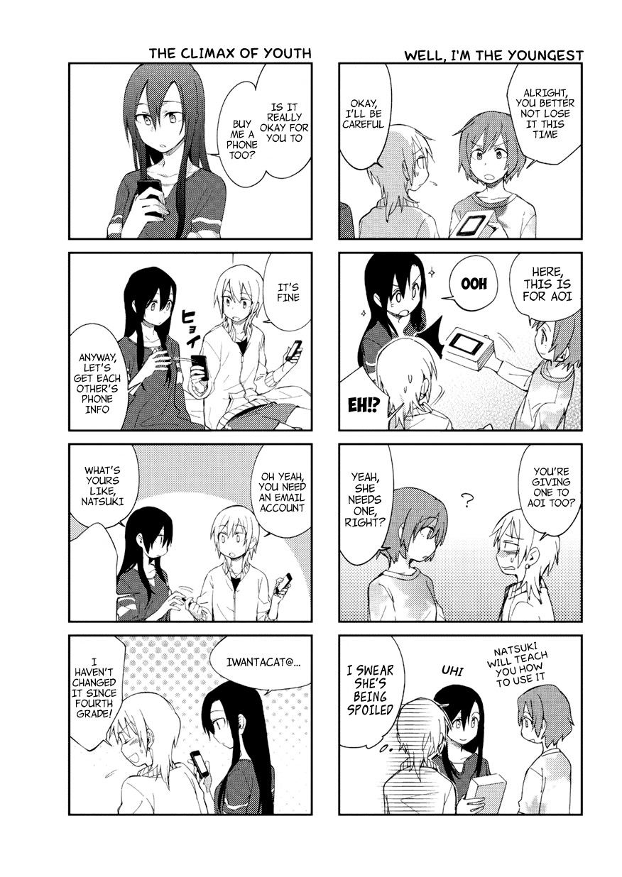 Seiten no Hekigan Chapter 4.5 page 7 - Chapter 4.5: 4koma Omake
