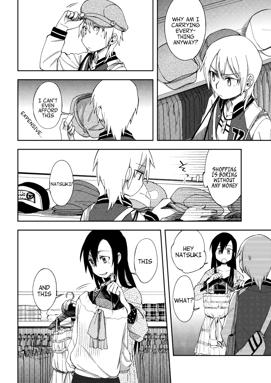 Seiten no Hekigan Chapter 4 page 12 - Chapter 4: I got used to it