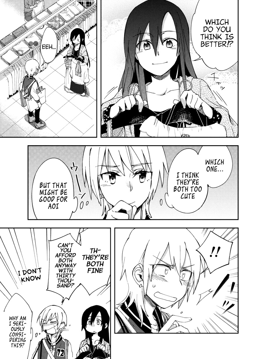 Seiten no Hekigan Chapter 4 page 13 - Chapter 4: I got used to it