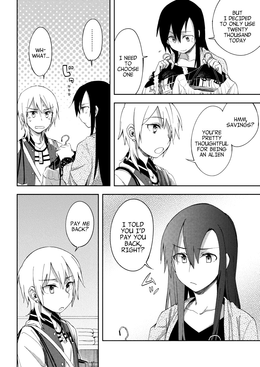 Seiten no Hekigan Chapter 4 page 14 - Chapter 4: I got used to it