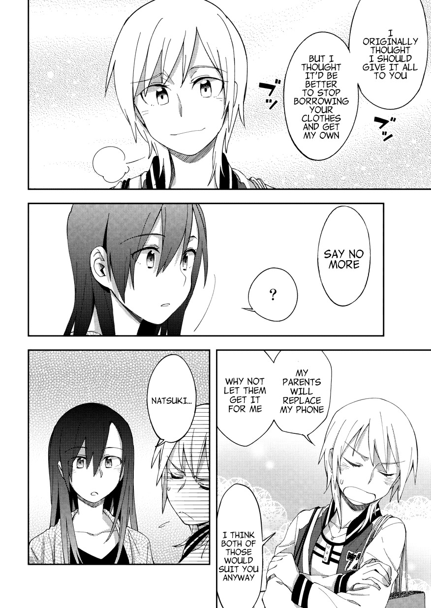 Seiten no Hekigan Chapter 4 page 16 - Chapter 4: I got used to it