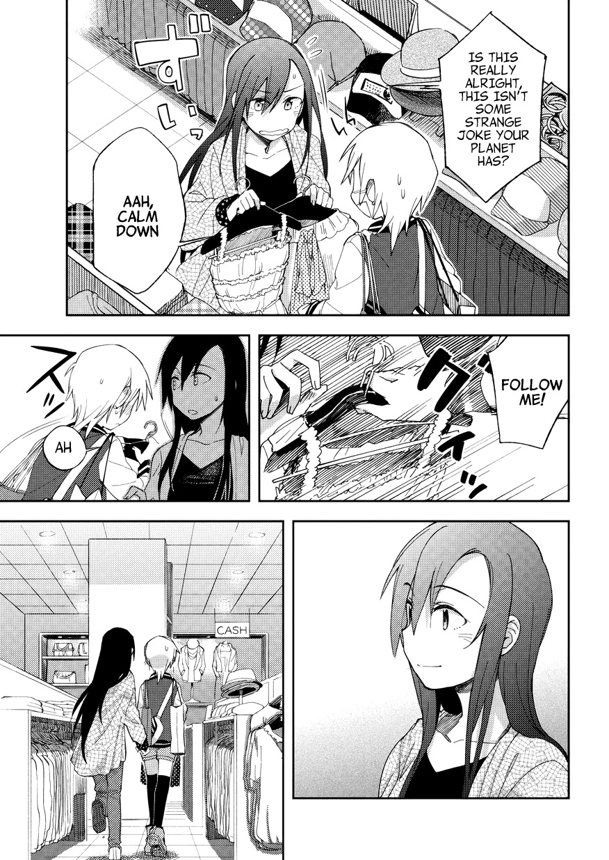 Seiten no Hekigan Chapter 4 page 17 - Chapter 4: I got used to it