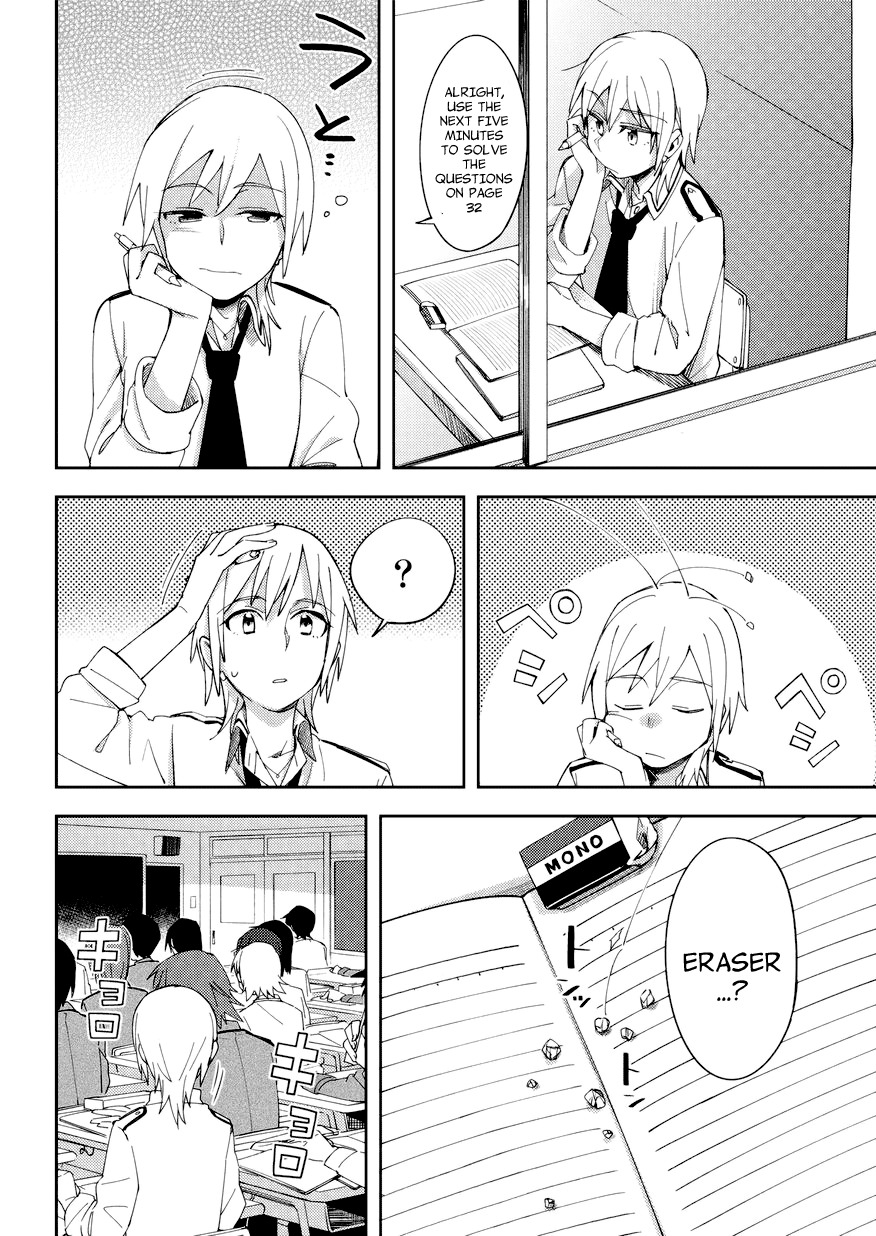 Seiten no Hekigan Chapter 6 page 12 - Chapter 6: I got annoyed