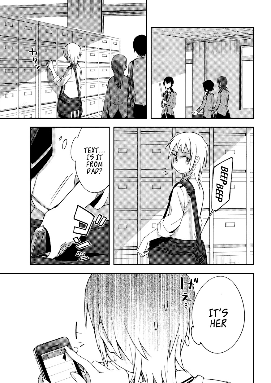 Seiten no Hekigan Chapter 6 page 17 - Chapter 6: I got annoyed