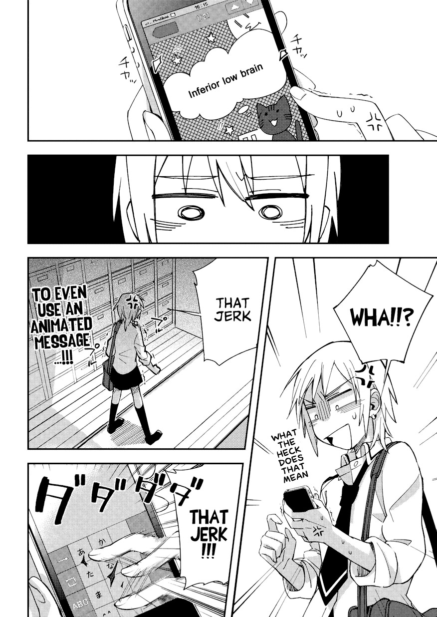 Seiten no Hekigan Chapter 6 page 18 - Chapter 6: I got annoyed