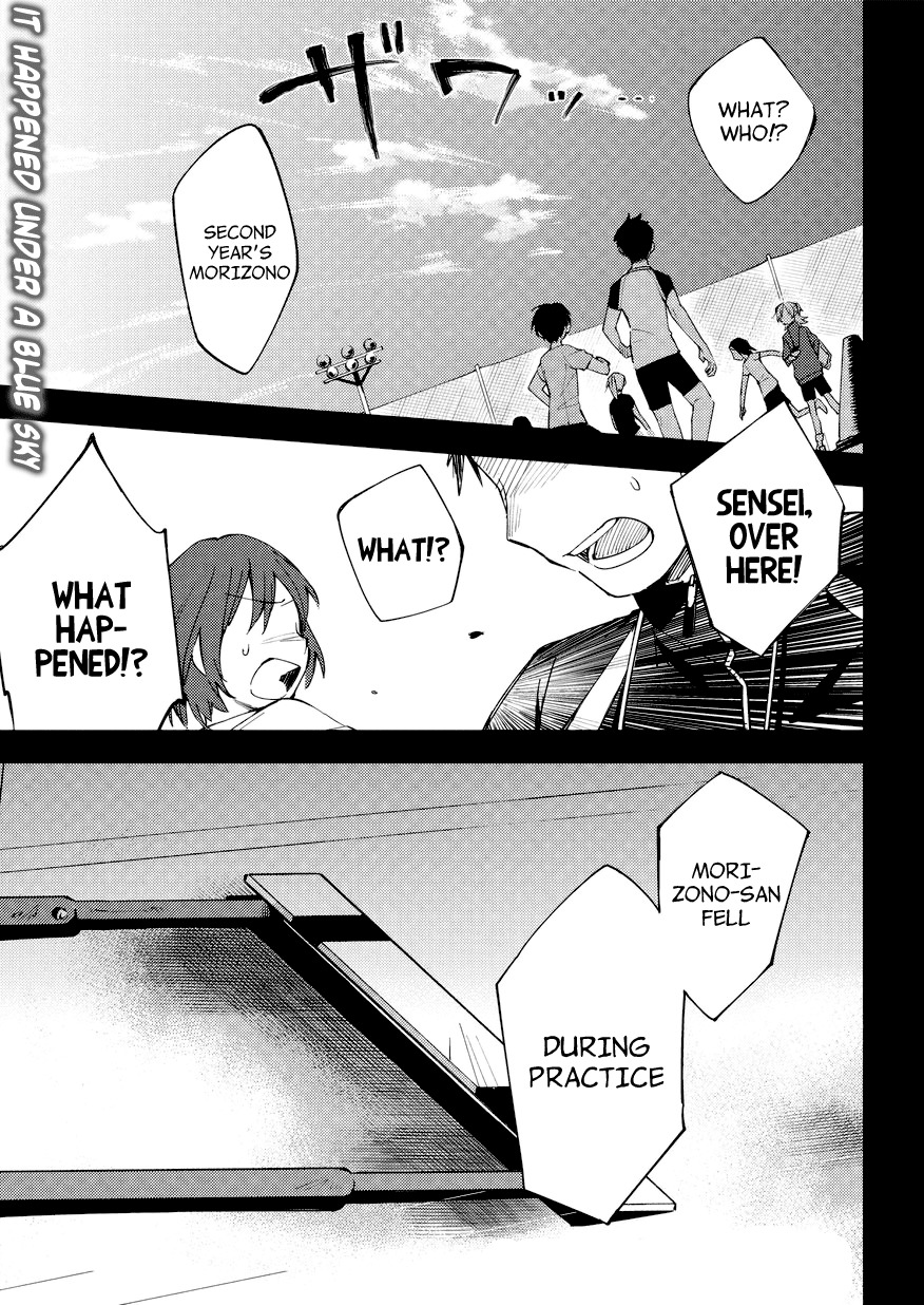 Seiten no Hekigan Chapter 6 page 3 - Chapter 6: I got annoyed