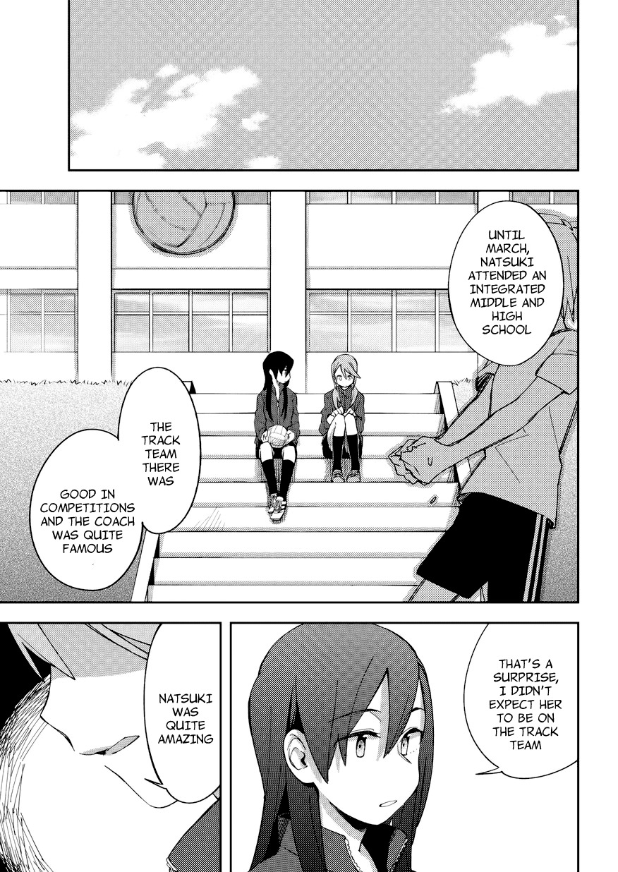 Seiten no Hekigan Chapter 6 page 5 - Chapter 6: I got annoyed