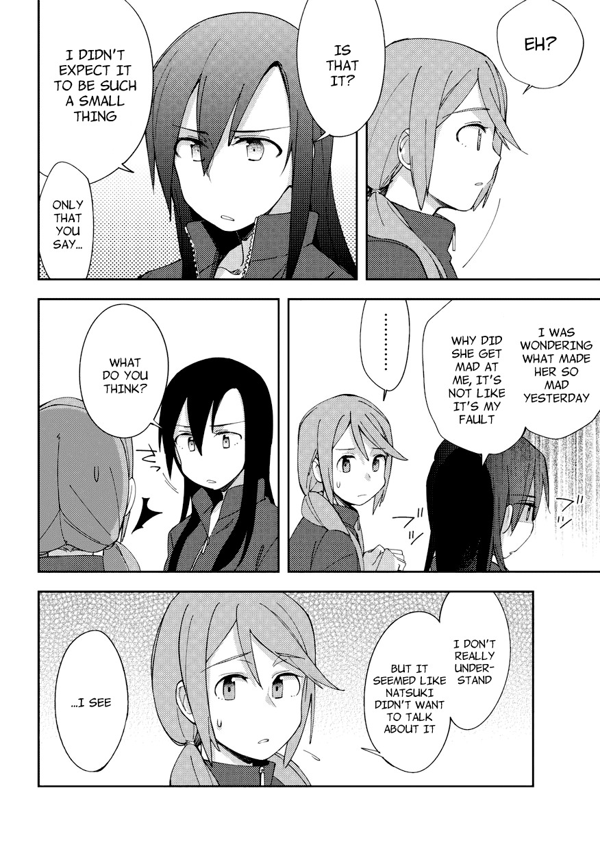 Seiten no Hekigan Chapter 6 page 8 - Chapter 6: I got annoyed