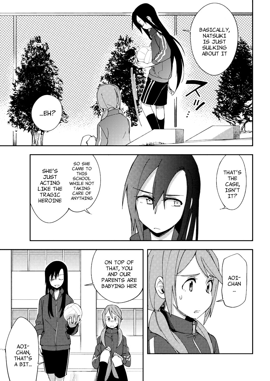 Seiten no Hekigan Chapter 6 page 9 - Chapter 6: I got annoyed