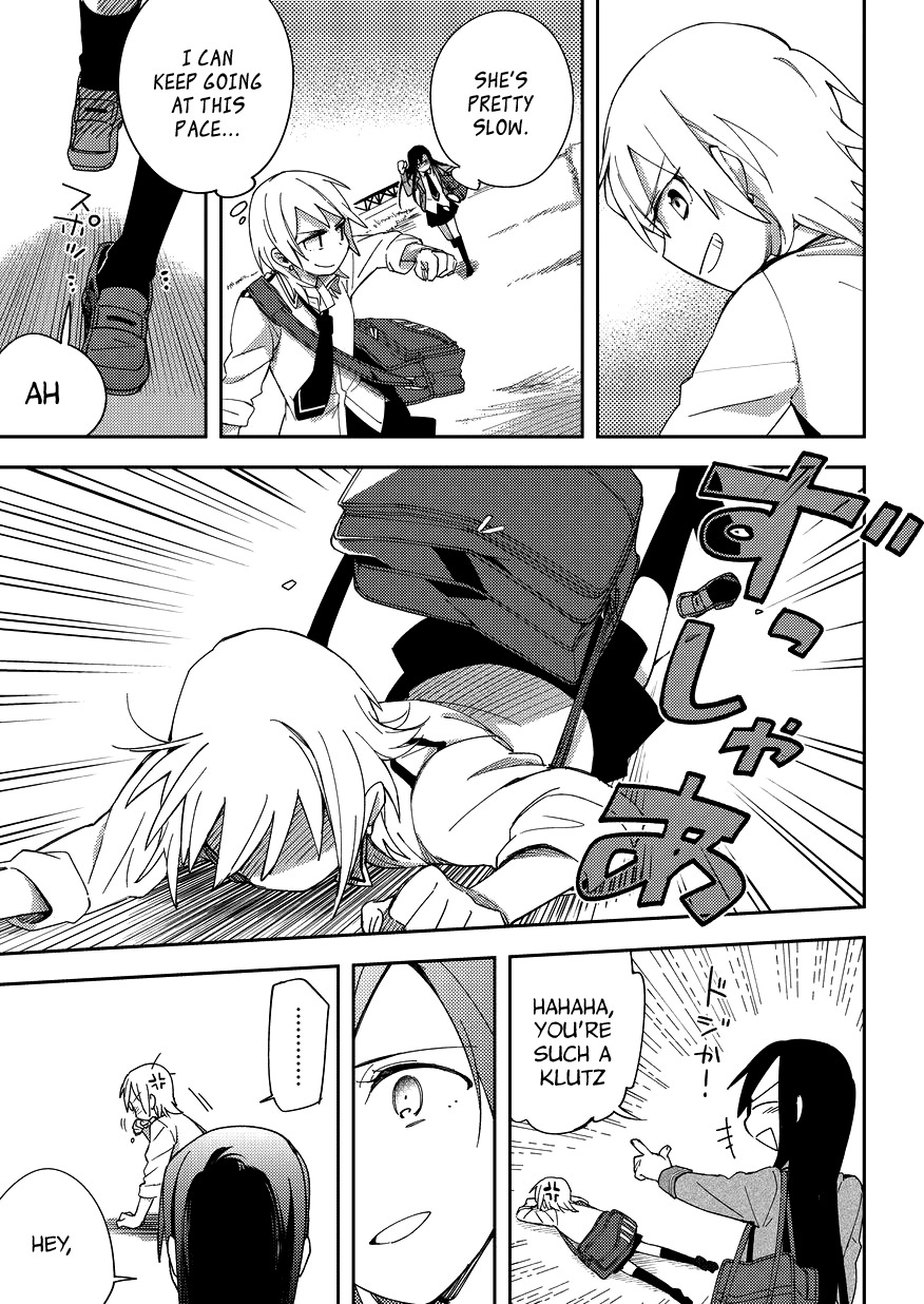 Seiten no Hekigan Chapter 7 page 13 - Chapter 7: We held hands