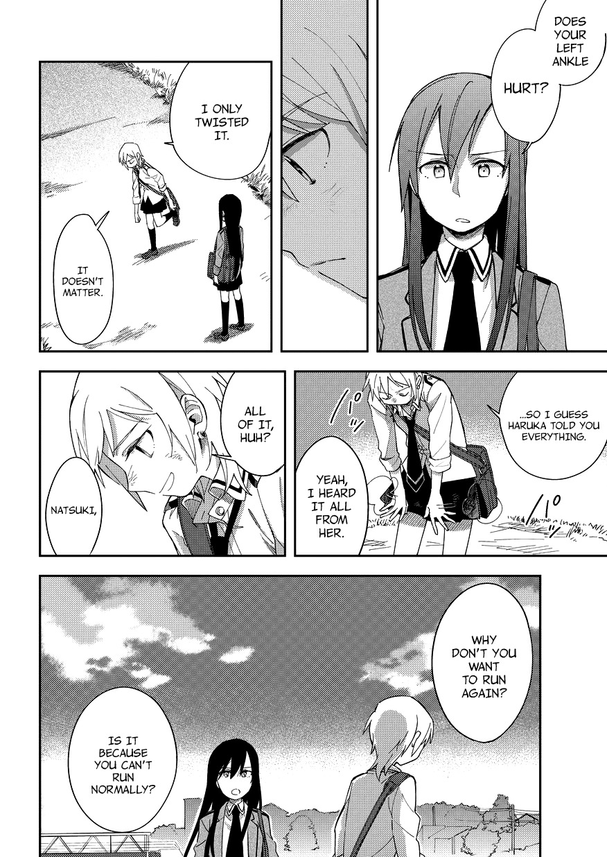 Seiten no Hekigan Chapter 7 page 14 - Chapter 7: We held hands