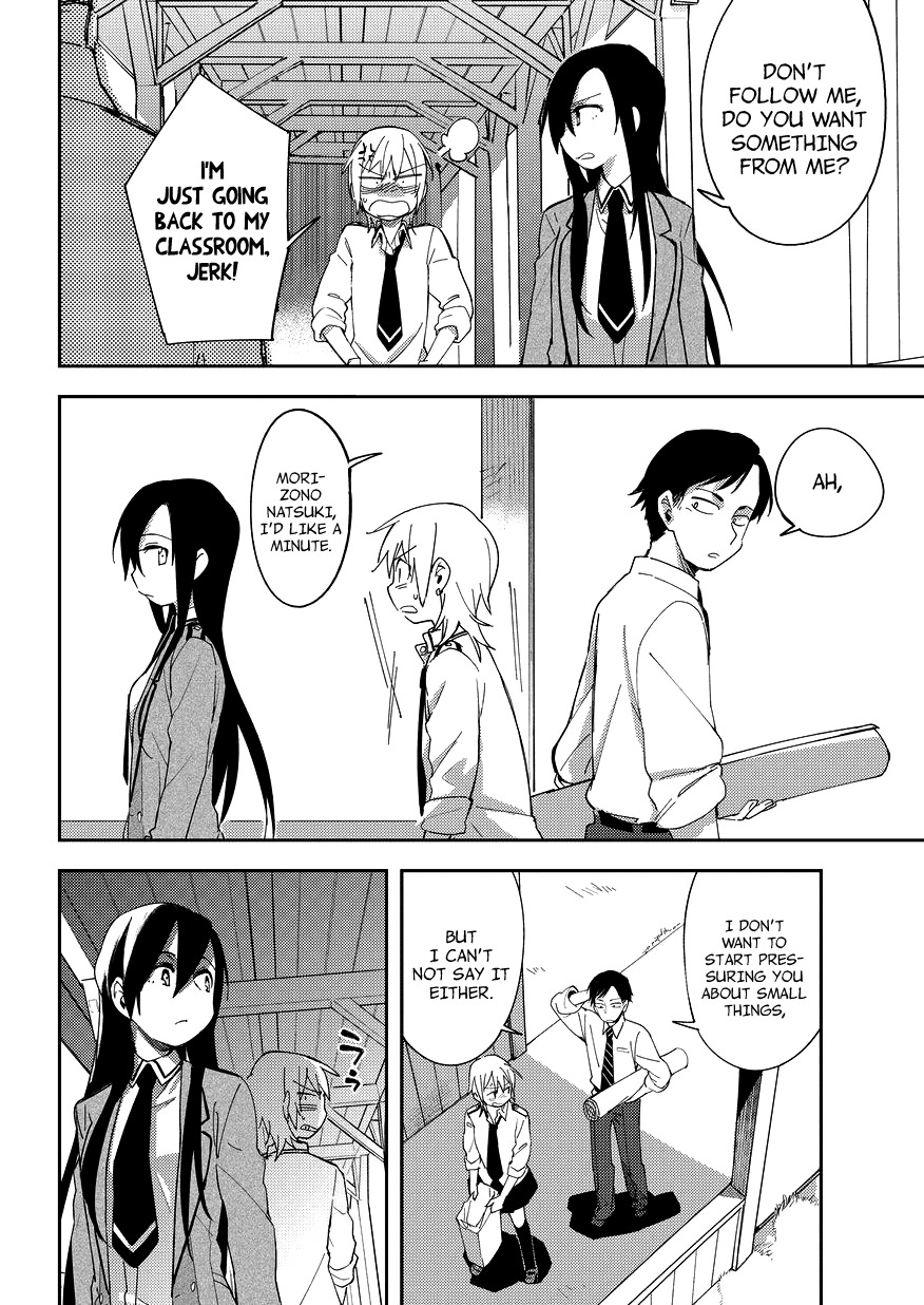 Seiten no Hekigan Chapter 7 page 8 - Chapter 7: We held hands