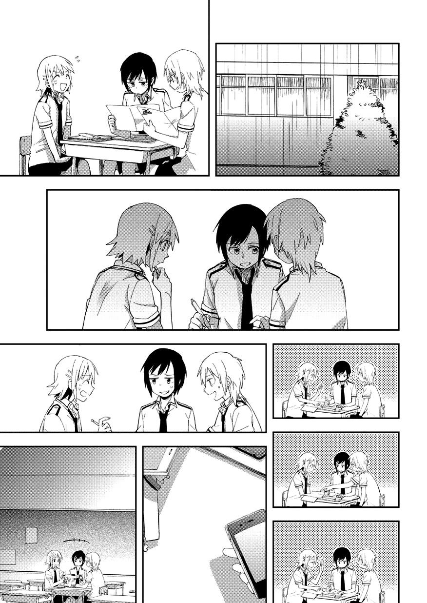 Seiten no Hekigan Chapter 8 page 13 - Chapter 8: It fell from the sky