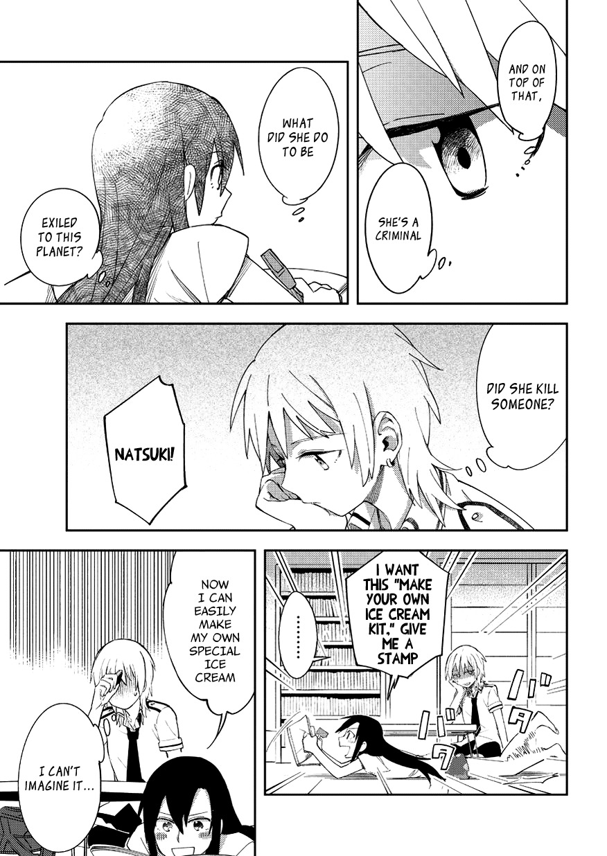 Seiten no Hekigan Chapter 8 page 17 - Chapter 8: It fell from the sky