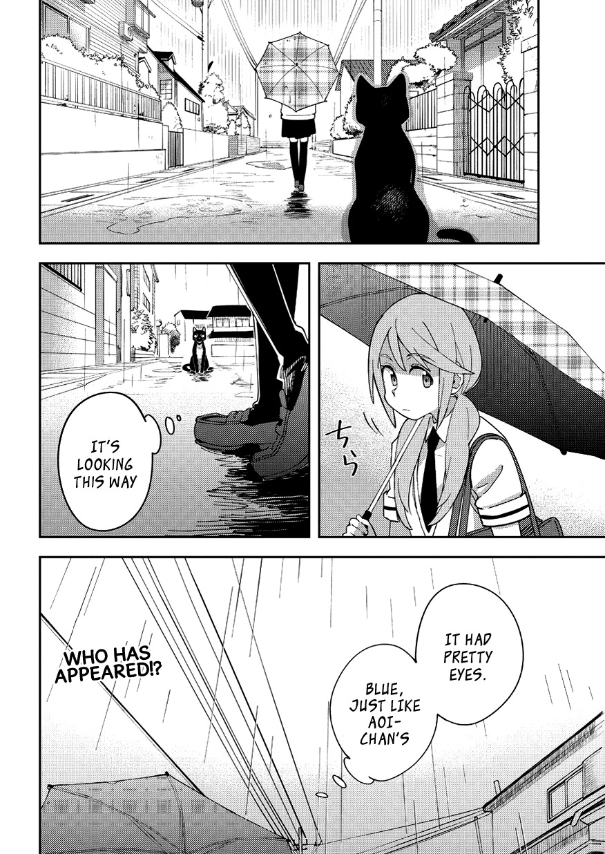 Seiten no Hekigan Chapter 8 page 20 - Chapter 8: It fell from the sky