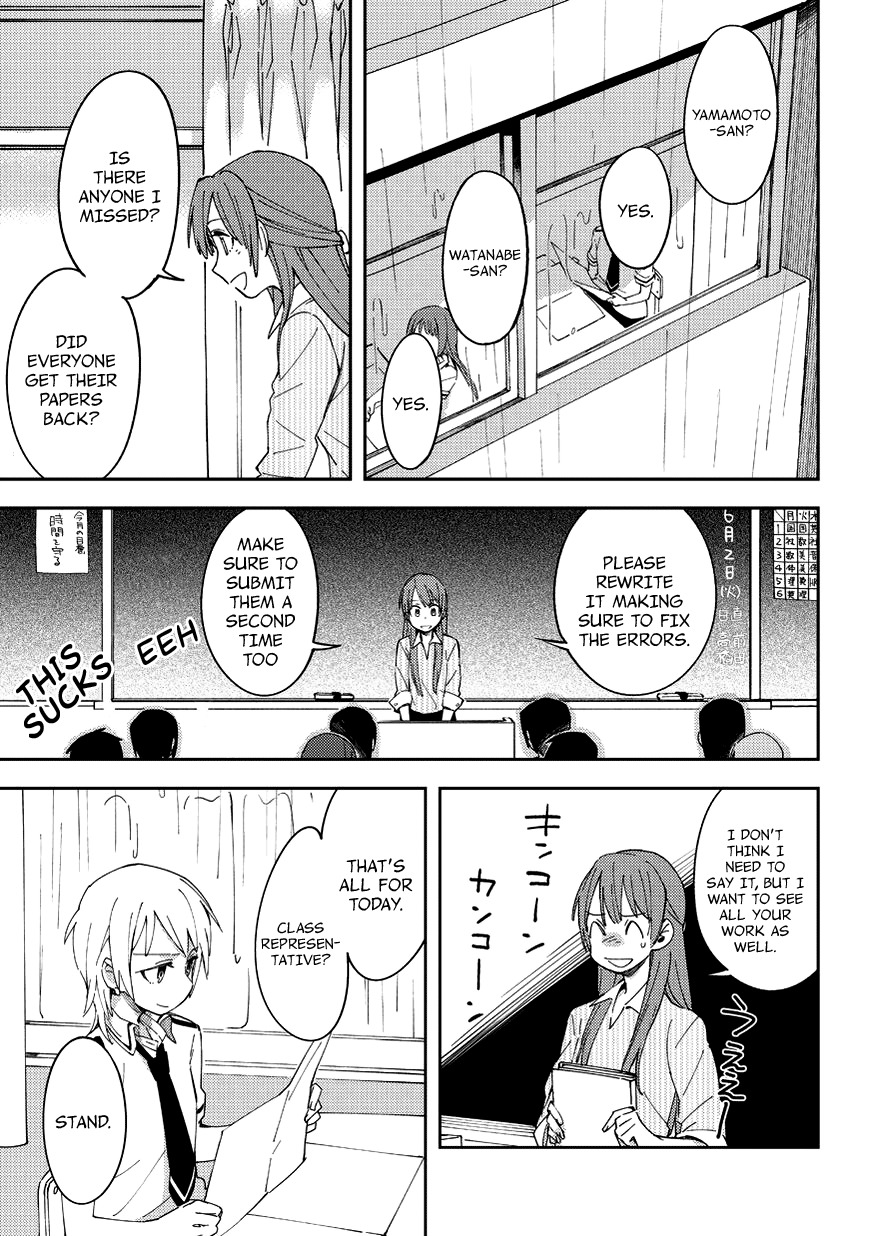 Seiten no Hekigan Chapter 8 page 5 - Chapter 8: It fell from the sky