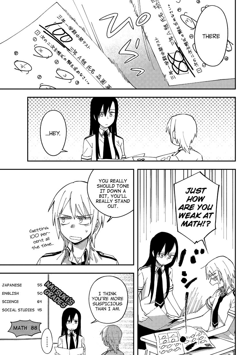 Seiten no Hekigan Chapter 8 page 7 - Chapter 8: It fell from the sky