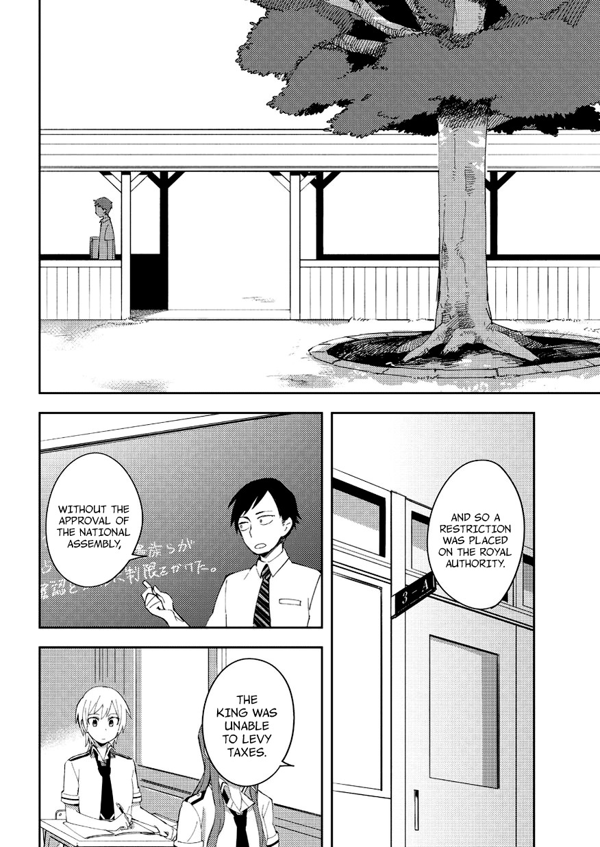 Seiten no Hekigan Chapter 9 page 10 - Chapter 9: Our eyes met