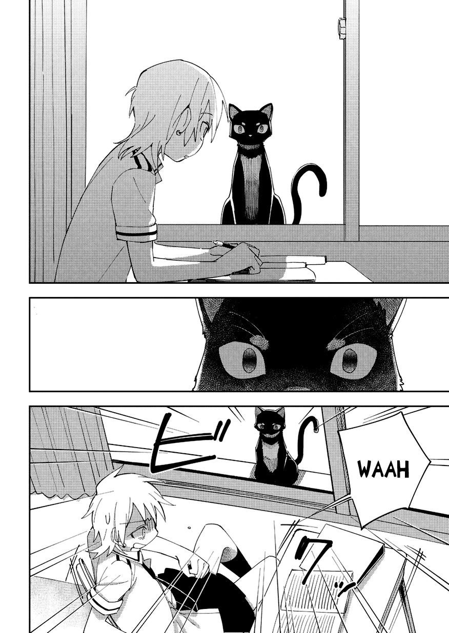 Seiten no Hekigan Chapter 9 page 12 - Chapter 9: Our eyes met