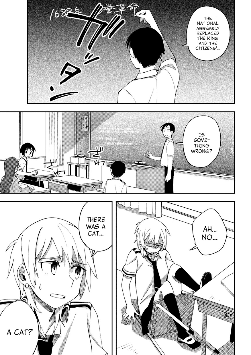 Seiten no Hekigan Chapter 9 page 13 - Chapter 9: Our eyes met