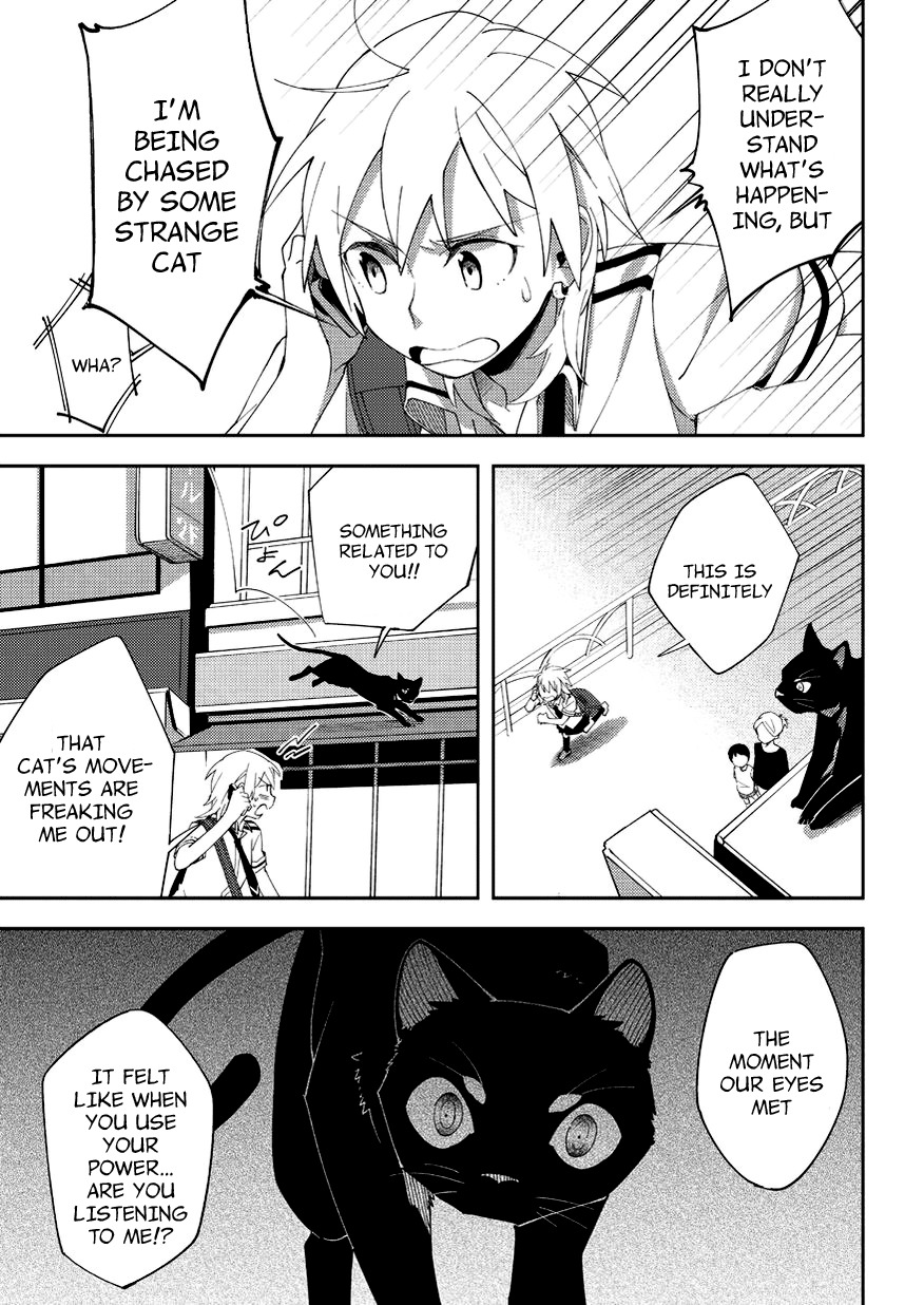 Seiten no Hekigan Chapter 9 page 21 - Chapter 9: Our eyes met