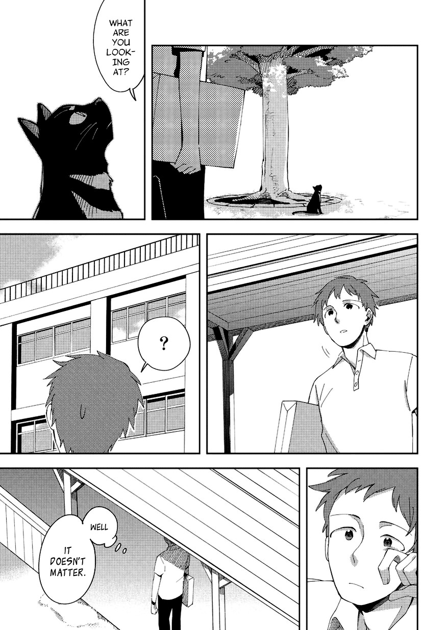 Seiten no Hekigan Chapter 9 page 9 - Chapter 9: Our eyes met