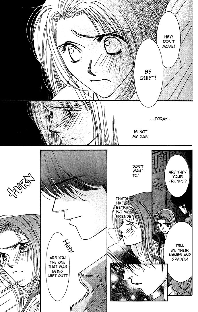 Seiten Taisei Chapter 1 page 17 - Chapter 1