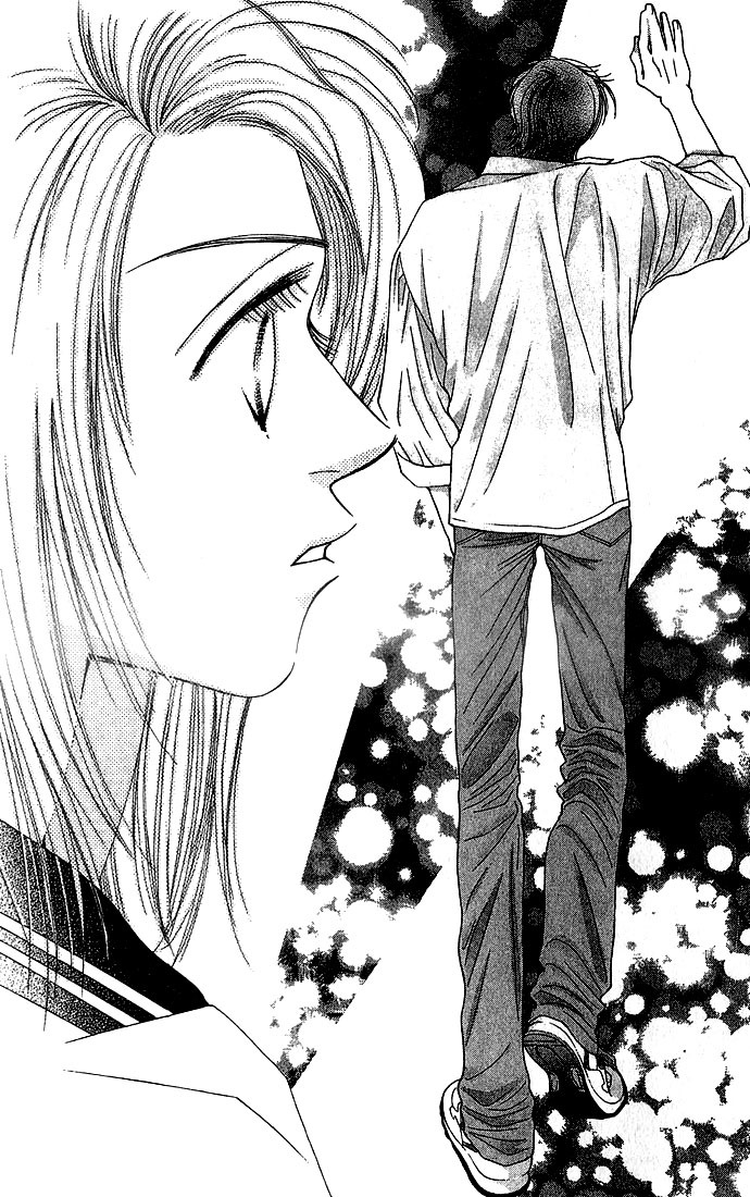 Seiten Taisei Chapter 1 page 22 - Chapter 1