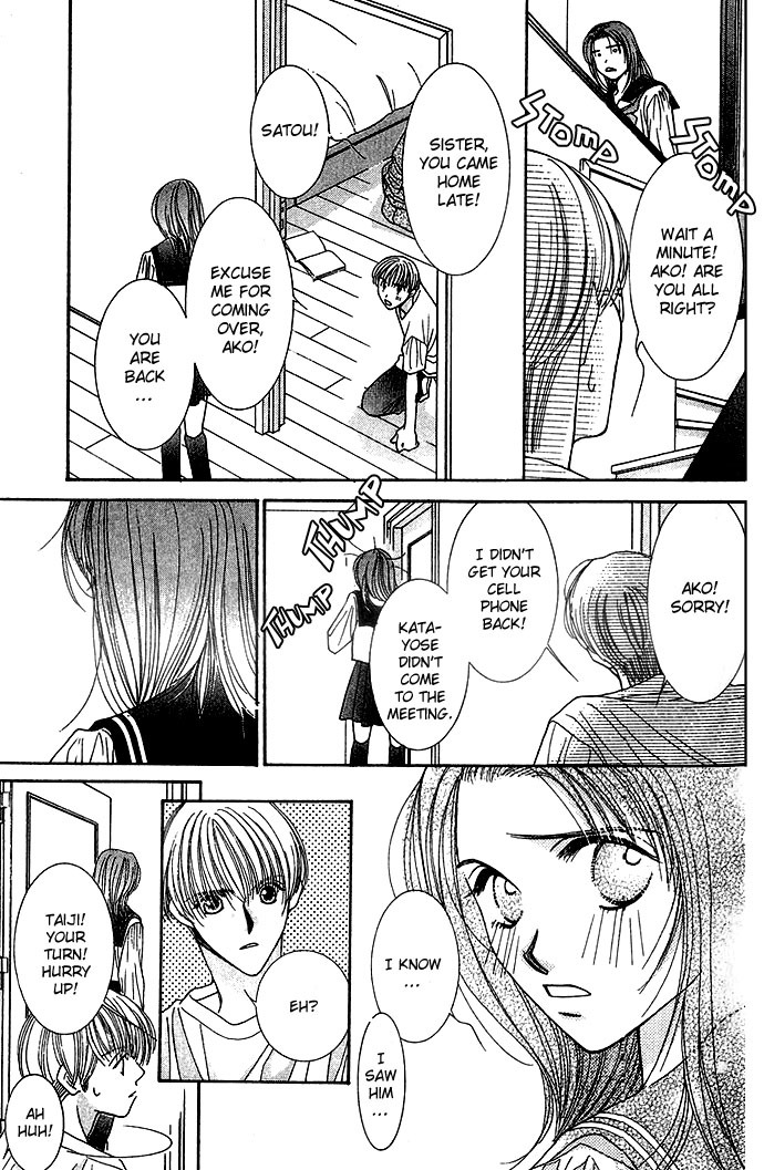 Seiten Taisei Chapter 1 page 25 - Chapter 1