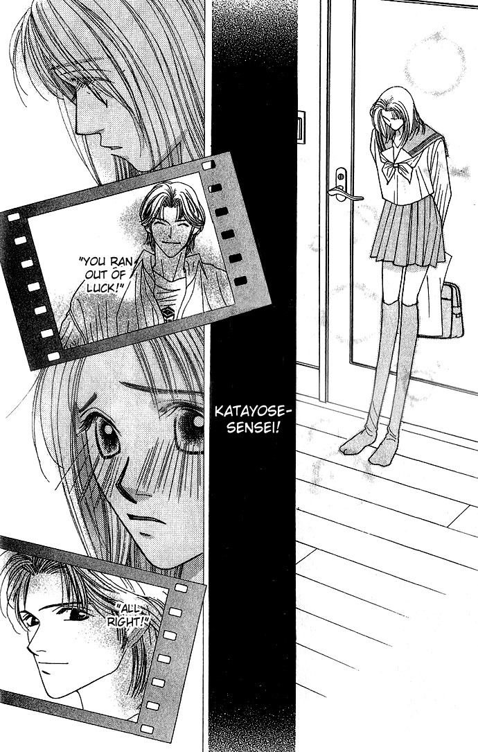 Seiten Taisei Chapter 1 page 26 - Chapter 1