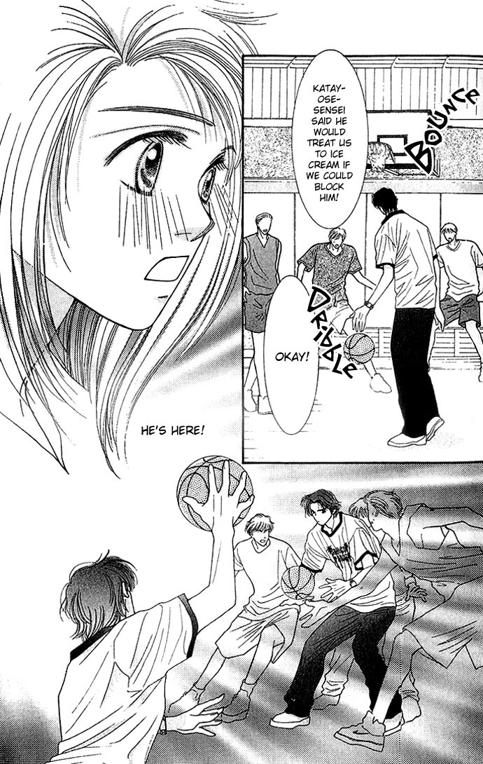Seiten Taisei Chapter 1 page 29 - Chapter 1