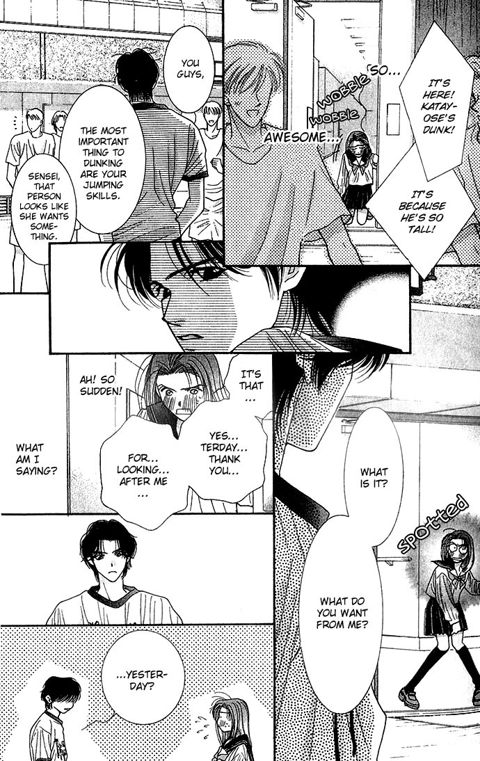 Seiten Taisei Chapter 1 page 31 - Chapter 1
