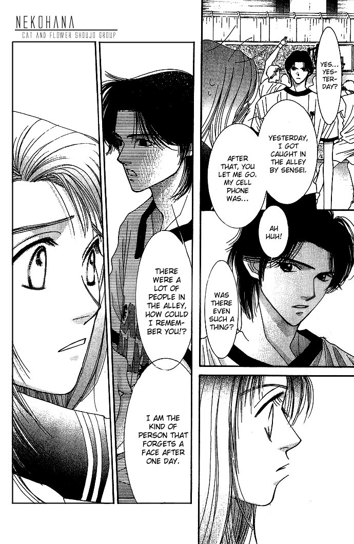 Seiten Taisei Chapter 1 page 32 - Chapter 1
