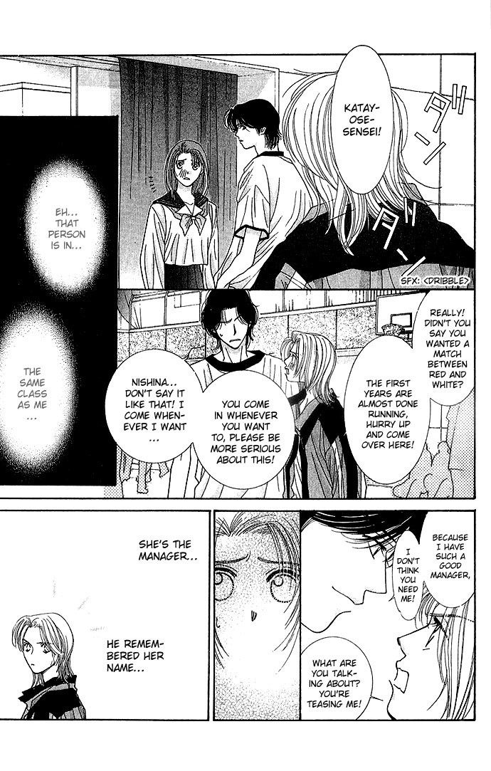 Seiten Taisei Chapter 1 page 33 - Chapter 1
