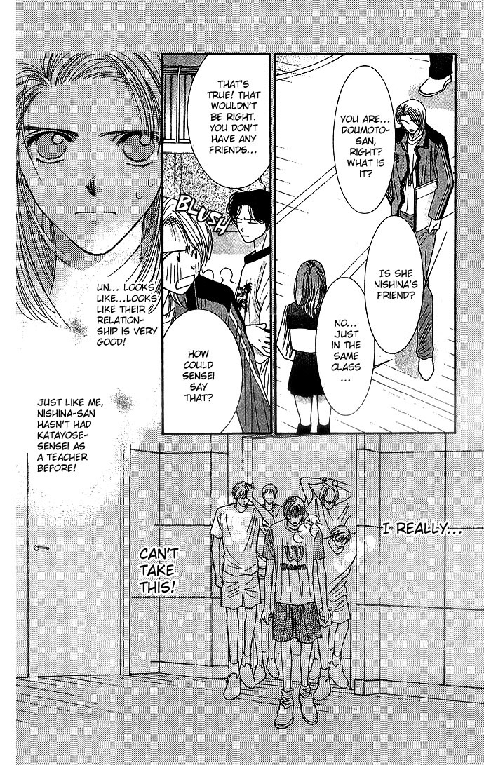 Seiten Taisei Chapter 1 page 34 - Chapter 1