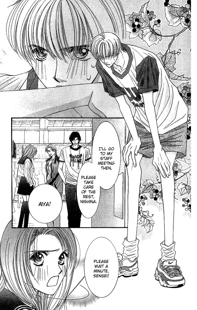 Seiten Taisei Chapter 1 page 35 - Chapter 1