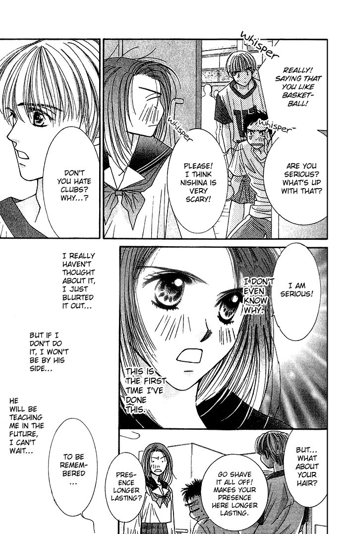 Seiten Taisei Chapter 1 page 39 - Chapter 1