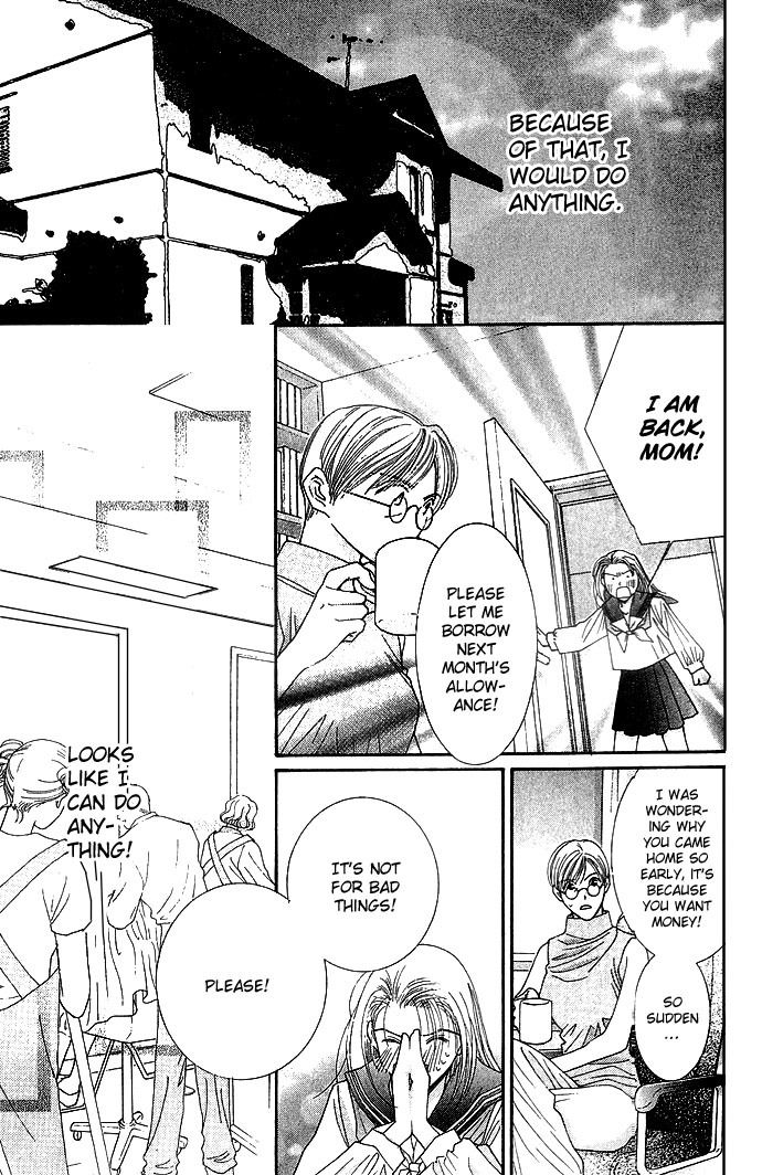 Seiten Taisei Chapter 1 page 41 - Chapter 1