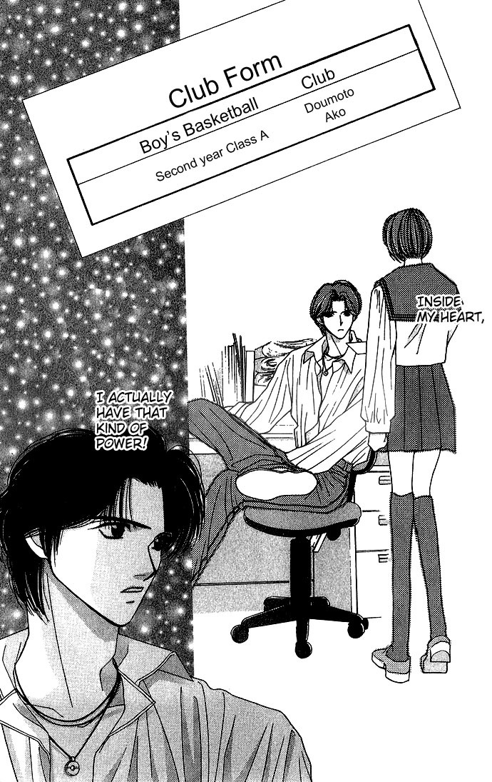 Seiten Taisei Chapter 1 page 43 - Chapter 1