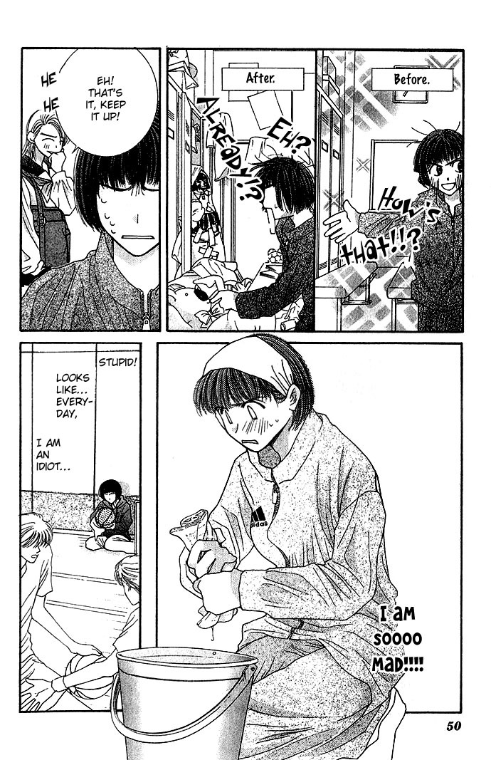 Seiten Taisei Chapter 1 page 50 - Chapter 1