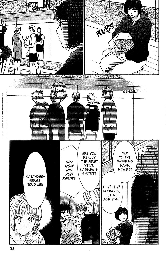 Seiten Taisei Chapter 1 page 51 - Chapter 1